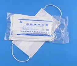 <a href=http://www.yamadajs.com/news_article?news_id=97>一次性醫(yī)療用品</a>